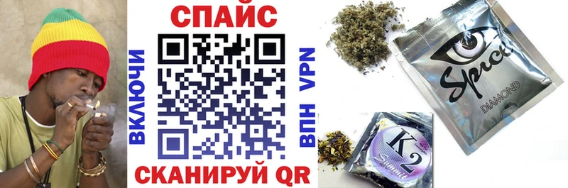 Бутират оксибутират  Лысьва 