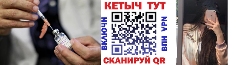 Кетамин ketamine  дарк нет наркотические препараты  Лысьва  KRAKEN  