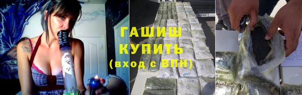 COCAINE Аркадак