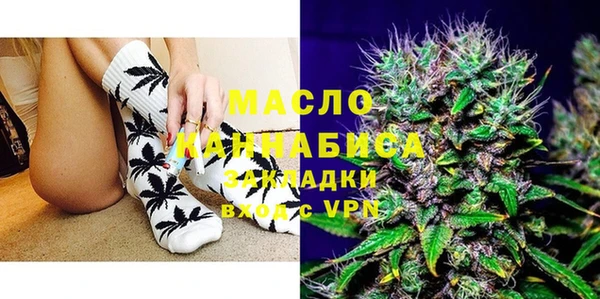 mix Арсеньев