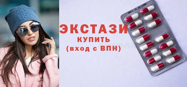 COCAINE Аркадак