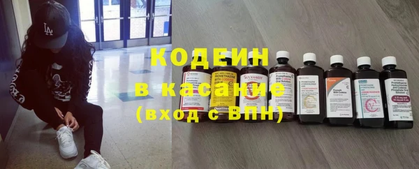 mix Арсеньев