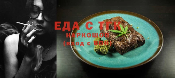 mix Арсеньев