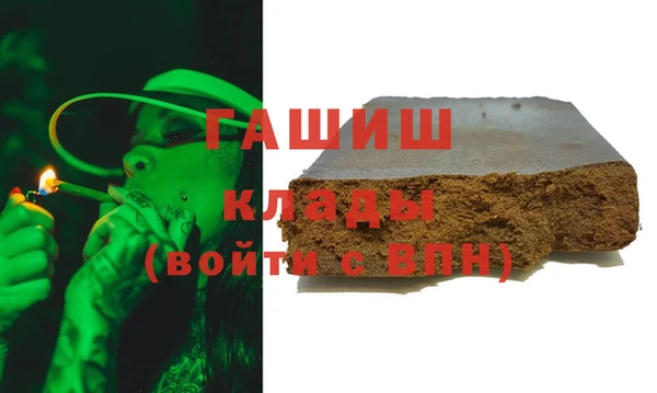 mix Арсеньев