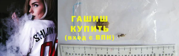 mix Арсеньев