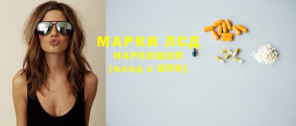 mix Арсеньев