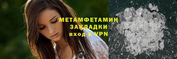 mix Арсеньев