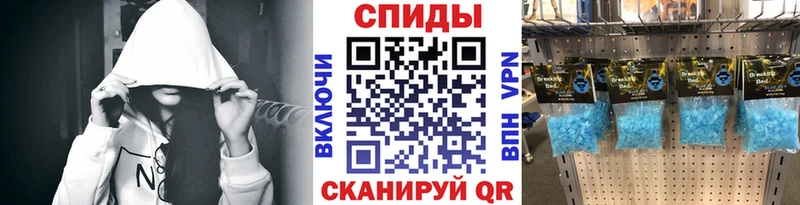 где купить наркоту mega ссылки Метамфетамин пудра Лысьва