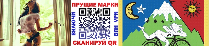 купить наркотик  Лысьва  Марки NBOMe 1500мкг 