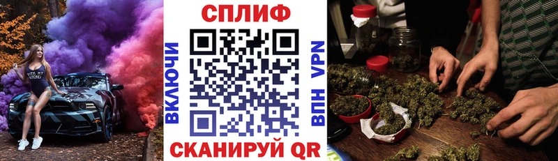 Шишки марихуана гибрид  ссылка на мегу ТОР  Лысьва 